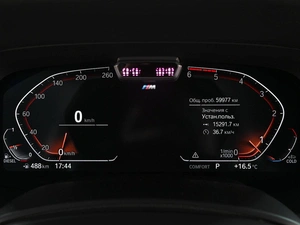 Внедорожник BMW X6 2019 года, 7799000 рублей, Ростов-на-Дону