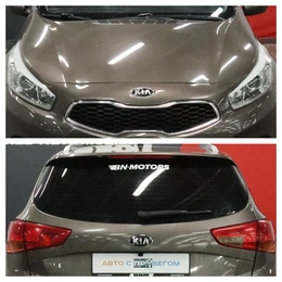 Купе Kia Ceed 2014 года, 1420000 рублей, Курск