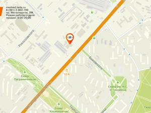 Седан ВАЗ (LADA) Vesta 2025 года, 1994000 рублей, Красноярск