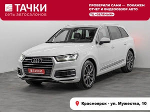Внедорожник Audi Q7 2015 года, 3350000 рублей, Красноярск