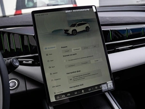 Внедорожник Geely Atlas 2025 года, 2790000 рублей, Краснодар
