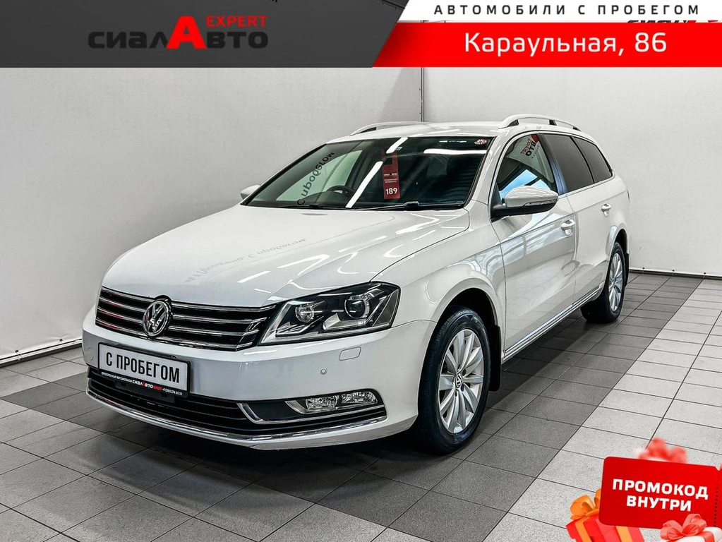 Универсал Volkswagen Passat 2013 года, 1129000 рублей, Красноярск