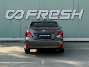 Седан Hyundai Solaris 2015 года, 1249000 рублей, Большой Сочи