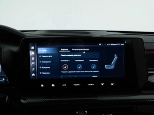 Внедорожник Haval H3 2024 года, 2637444 рублей, Москва