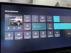 Внедорожник Jetour T2 2024 года, 2987000 рублей, Солонцы