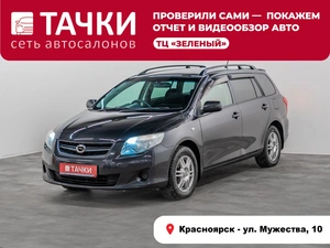 Универсал Toyota Corolla Fielder 2011 года, 910000 рублей, Красноярск