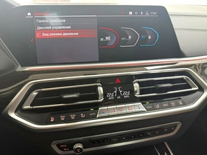 Внедорожник BMW X5 2020 года, 7995000 рублей, Красноярск