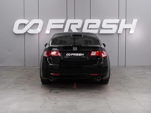 Седан Honda Accord 2008 года, 1198000 рублей, Воронеж