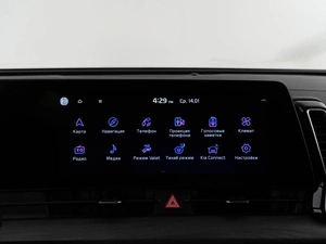 Внедорожник Kia Sportage 2022 года, 3724444 рублей, Москва