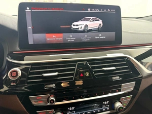 Лифтбек BMW 6 серия GT 2022 года, 7995000 рублей, Красноярск