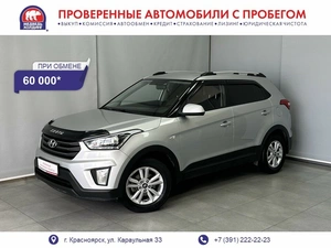 Внедорожник Hyundai Creta 2018 года, 1729000 рублей, Красноярск