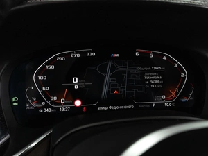 Седан BMW 7 серия 2020 года, 6299000 рублей, Тюмень