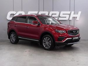 Внедорожник Geely Atlas Pro 2023 года, 2049000 рублей, Воронеж