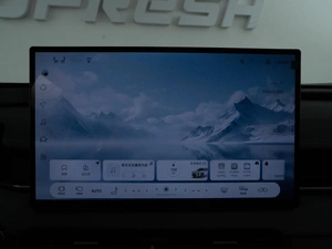 Внедорожник Toyota Wildlander 2026 года, 4518888 рублей, Москва