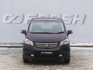 Минивэн Honda Freed 2009 года, 950000 рублей, Волгоград