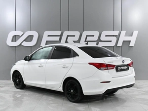 Седан Changan Alsvin 2024 года, 1449000 рублей, Аксай