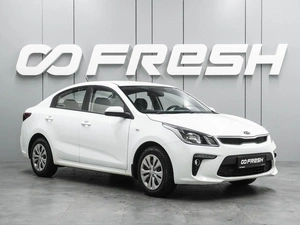 Седан Kia Rio 2019 года, 1599000 рублей, Воронеж