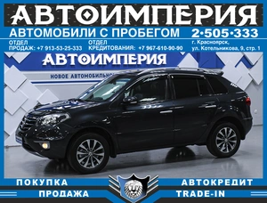 Внедорожник Renault Koleos 2012 года, 1198000 рублей, Солонцы