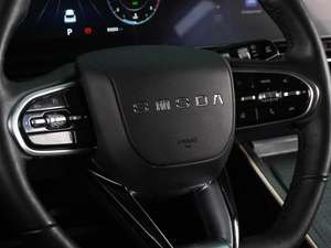 Внедорожник OMODA C5 2024 года, 1799000 рублей, Воронеж