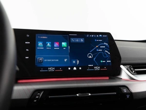 Внедорожник BMW X1 2024 года, 4549999 рублей, Москва