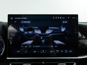Внедорожник Toyota Highlander 2026 года, 5567434 рублей, Москва