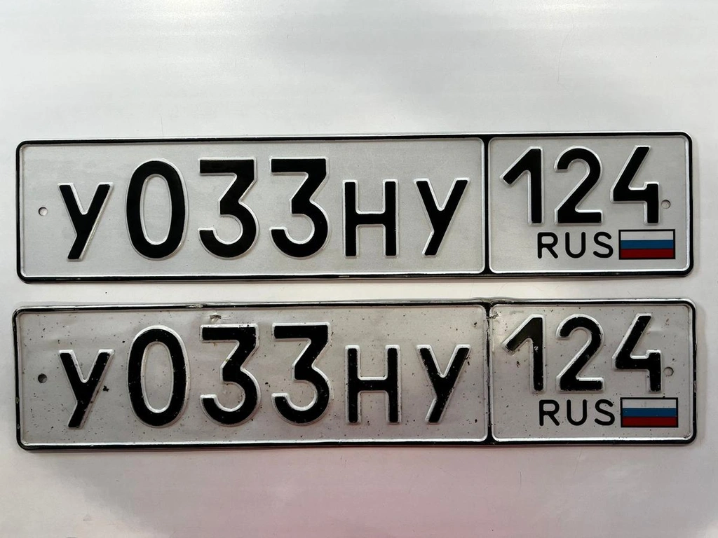 гос номера 033 в ассортименте 75000 рублей, Красноярск