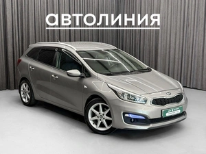 Универсал Kia Ceed 2015 года, 1159000 рублей, Красноярск