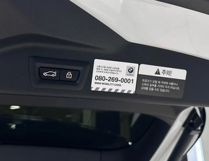 Внедорожник BMW X5 2021 года, 9100000 рублей, Красноярск