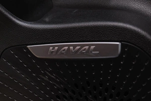 Внедорожник Haval Jolion 2024 года, 2199000 рублей, Новокузнецк