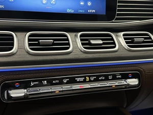 Внедорожник Mercedes-benz GLS-класс 2025 года, 16690000 рублей, Уфа