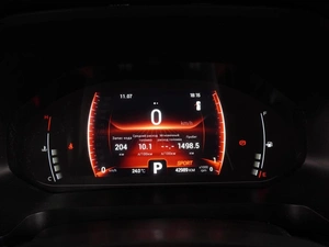 Внедорожник Chery Tiggo 4 Pro 2023 года, 1599000 рублей, Воронеж