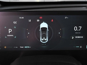 Внедорожник Changan UNI-T 2023 года, 2315000 рублей, Аксай