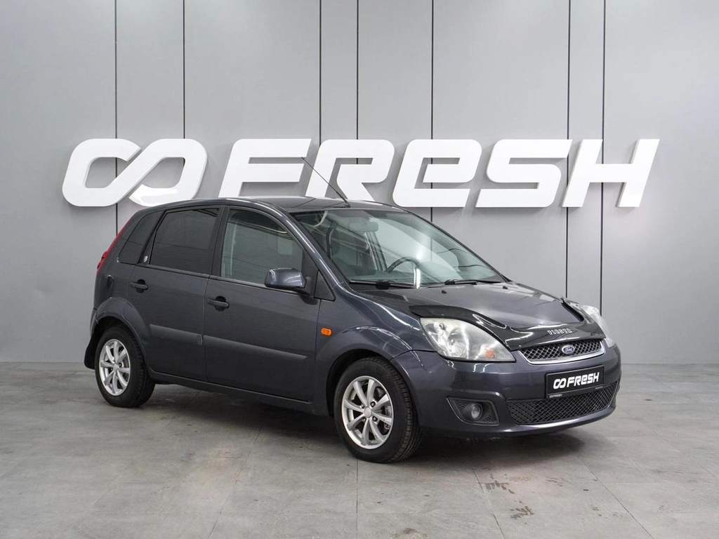 Хетчбэк Ford Fiesta 2008 года, 549000 рублей, Воронеж