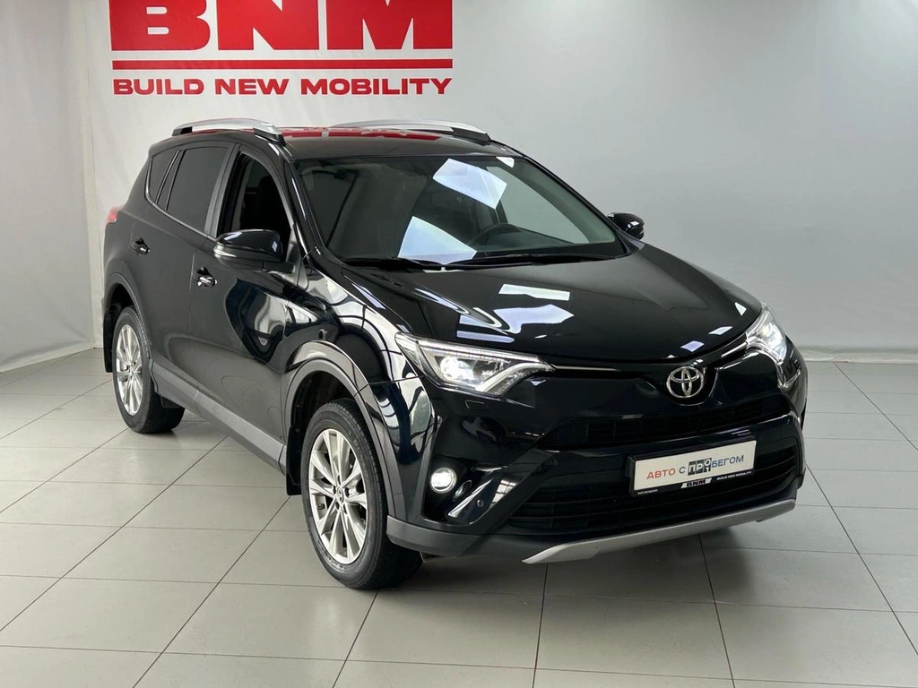 Универсал Toyota RAV4 2017 года, 3000000 рублей, Смоленск