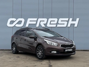 Универсал Kia Ceed 2014 года, 1099000 рублей, Ижевск