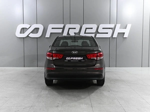 Седан Kia Rio 2016 года, 1239000 рублей, Ростов-на-Дону