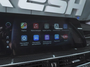 Внедорожник Chery Tiggo 7 Pro Max 2024 года, 2550000 рублей, Ростов-на-Дону