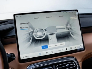 Внедорожник Geely Boyue L 2025 года, 2979000 рублей, Краснодар