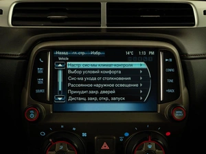 Купе Chevrolet Camaro 2013 года, 2444444 рублей, Москва