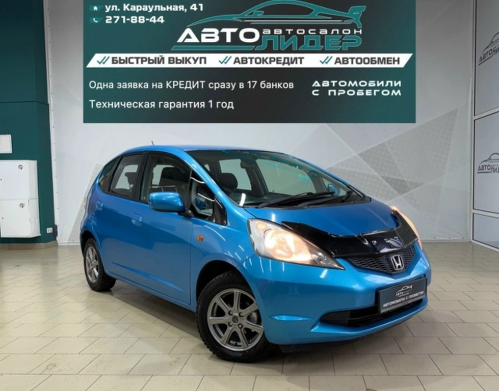Хетчбэк Honda Fit 2009 года, 629000 рублей, Красноярск