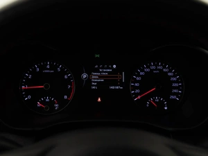 Седан Kia Optima 2017 года, 1889055 рублей, Москва