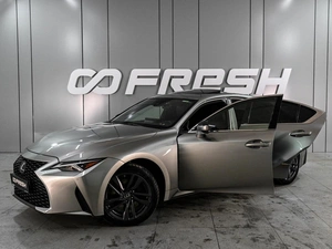 Седан Lexus IS 2020 года, 4459000 рублей, Аксай