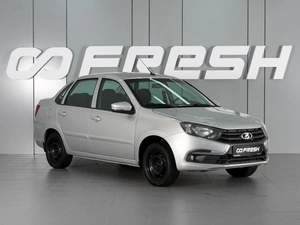 Седан ВАЗ (LADA) Granta 2018 года, 765000 рублей, Минеральные Воды