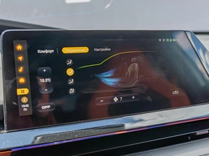 Лифтбек Changan UNI-V 2023 года, 2350000 рублей, Краснодар