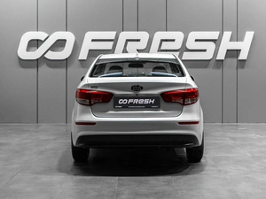 Седан Kia Rio 2016 года, 949000 рублей, Тюмень