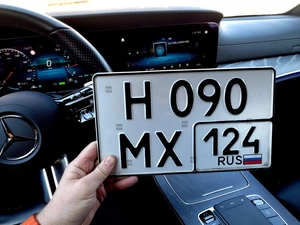 Н 090 МХ 124 80000 рублей, Красноярск