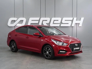 Седан Hyundai Solaris 2018 года, 1234000 рублей, Воронеж
