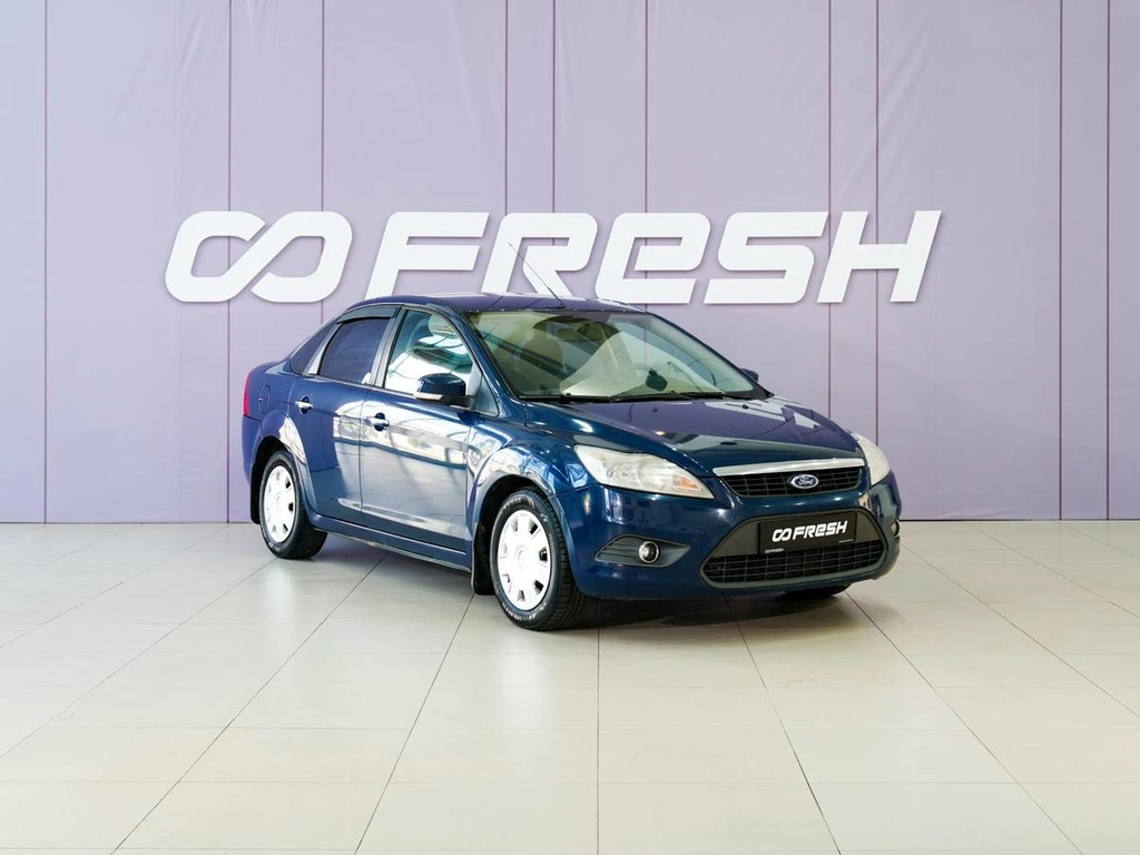 Седан Ford Focus 2009 года, 530111 рублей, Тверь