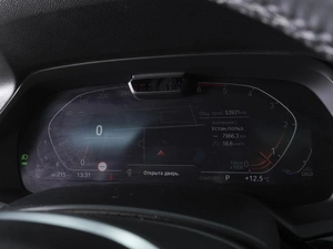 Внедорожник BMW X5 2019 года, 7780000 рублей, Ростов-на-Дону