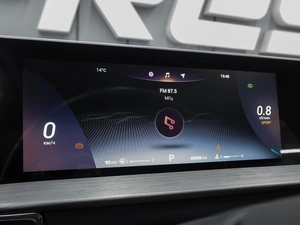 Внедорожник Chery Tiggo 4 Pro 2024 года, 1620000 рублей, Ростов-на-Дону